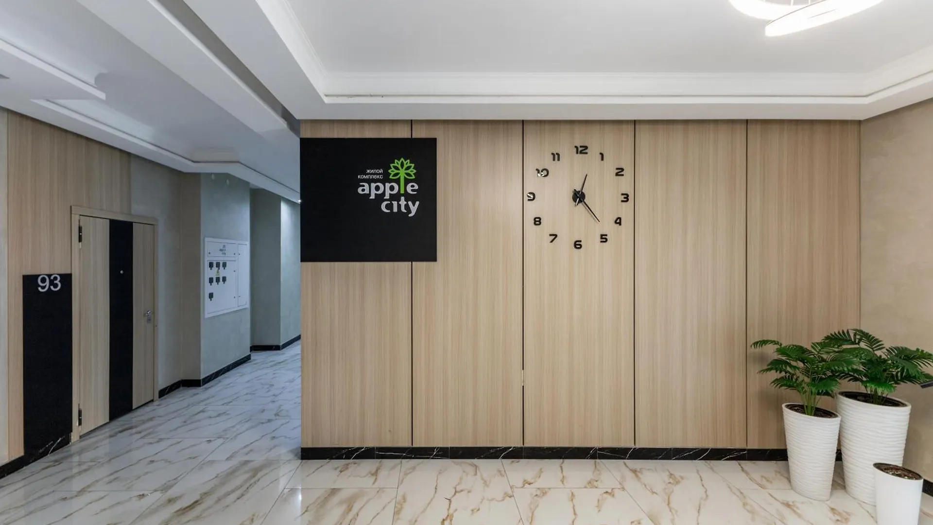 Urban 2-Bedroom Apartment Apple City Residense Nur-Sultan  0*, Nur-Sultan (Astana)